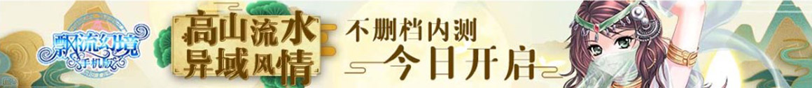 老艾观察